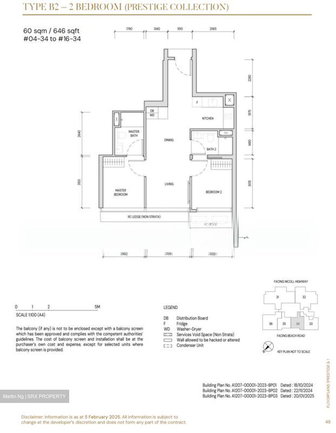 Aurea (D7), Apartment #497584781